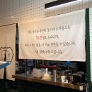 푸짐한식당
