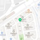 성전당약국 이미지