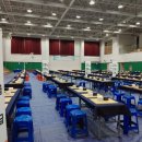 근로자종합복지관 다목적 체육관 이미지