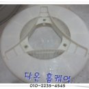 감곡보건지소 이미지