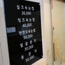 미인나라 이미지