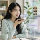 삼성전자서비스모바일함동지식산업센터 - 부천시 소사구 경인로 107 | AI 에이전트 시대 란?｜스마트폰 앱 대신 AI 음성으로 검색·예약·업무 처리하는 방법