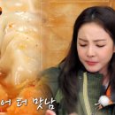 국시랑만두 이미지
