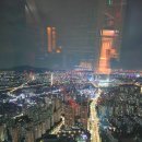 여러가지주절주절