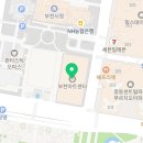 부천필하모닉오케스트라 제323회 정기연주회 - 송년음악회 ’베토벤, 합창’ 이미지