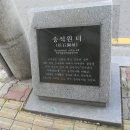 @ 인왕산 품에 자리한 서울 도심의 새로운 꿀단지, 서촌 나들이 (한옥마을) 이미지