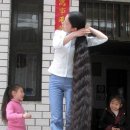 제일머리 이미지