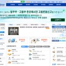 하이코리아 Daum카페