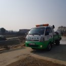춘천방역