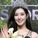 2022 미스코리아 진선미 이미지