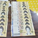 영월군 주천면사무소