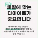 다산한의원 이미지