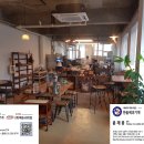 한솔종합상사