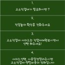 봉골길 이미지