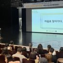 종합사회복지관 이미지