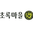 초록마을울산