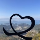 한려수도조망케이블카 | 미래사 출발 미륵산 정상 도보 등반 코스 한려수도 파노라마뷰 등린이 코스 (통영케이블카 대체 코스 추천)