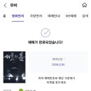 하카타식당 이미지