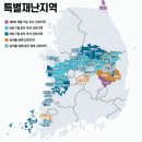 부강행정사무소 이미지