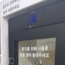 올리스24(세종점) 이미지