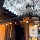 1004 | 대구 근교 칠곡 베이커리 카페 추천 1004-11 내돈내산 후기