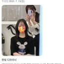 한빛헤어샵