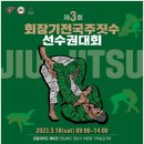 탄벌초등학교 이미지