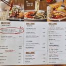 계룡로5길 | 거제 상동동 칼국수 돈까스 맛집 해송가 리뷰 후기