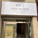 남금당
