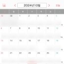 마음사랑정신건강의학과의원 이미지