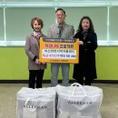 사회적협동조합마산희망지역자활센터 이미지