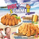 티바두마리치킨 이미지