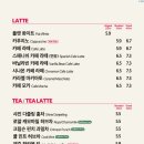 폴바셋대구수성못점 이미지