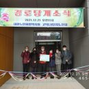 평택고덕 LH 35단지 이미지