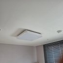 금광전기 | 창원시 마산회원구 금광아일린 깜빡이는 형광등 LED거실등 LED방등 LED주방등 LED욕실등 으로 교체