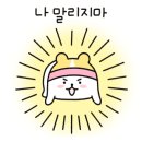 세븐일레븐 부산해운대미포점 이미지
