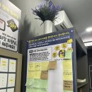스터디카페명작 - 북구 구암로 135 | 스터디카페명작