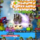 루나체