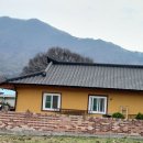 대전지붕개량 누수 걱정 해결한 현대지붕공사 후기 😊