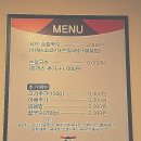 착한칼국수&돈까스 이미지