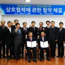 예천농업협동조합 이미지