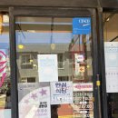 사랑담은묵은지찜찌개(아미점) | [거제맛집]거제김치찌개/장승포맛집집/거제도맛집-사랑담은묵은지찜찌개 본점-방문후기