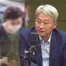 공감백배 &#34;&#39;장모 10원&#39; 발언 사과 없나&#34;‥尹 발언 재소환 후폭풍 이미지