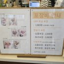 플라워슈퍼마르쉐배곧점 네이버블로그