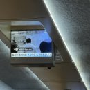 저스트닭강정