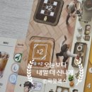타이쿤보드게임카페 이미지
