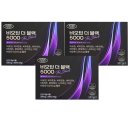 에버그린 이미지