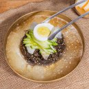 온누리 식품 이미지