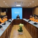 용인소방서(119구조대) 이미지
