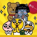 벽안식품 이미지